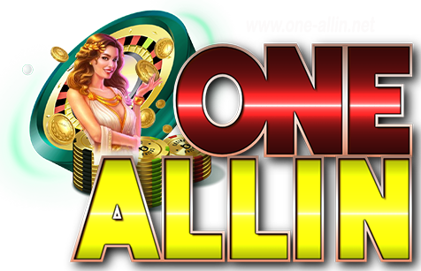 oneallin