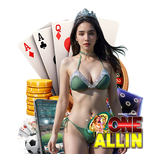 oneallin